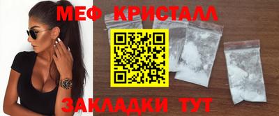 Альфа ПВП Наро-Фоминск