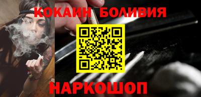 хмурый Нальчик