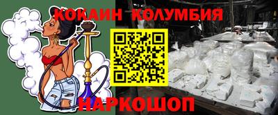 Альфа ПВП Наро-Фоминск