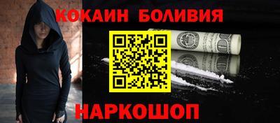 Альфа ПВП Наро-Фоминск
