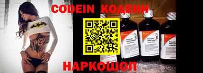 хмурый Нальчик