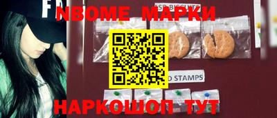 хмурый Нальчик