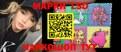 хмурый Нальчик