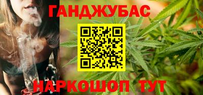мескалин Нарткала