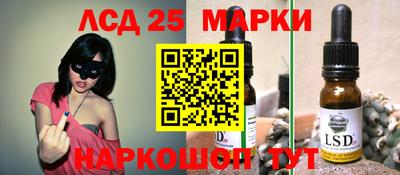 хмурый Нальчик