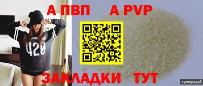 хмурый Нальчик