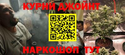 хмурый Нальчик