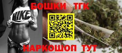 мескалин Нарткала