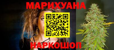 Альфа ПВП Наро-Фоминск