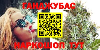 мескалин Нарткала