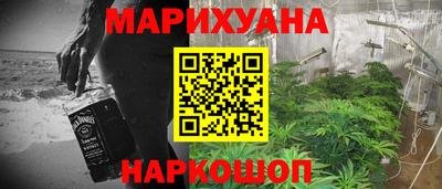мескалин Нарткала