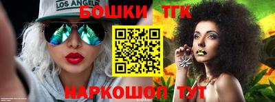 хмурый Нальчик