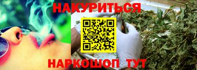 Альфа ПВП Наро-Фоминск