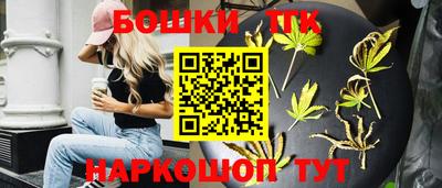 хмурый Нальчик