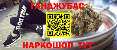 Альфа ПВП Наро-Фоминск