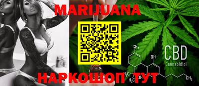 хмурый Нальчик