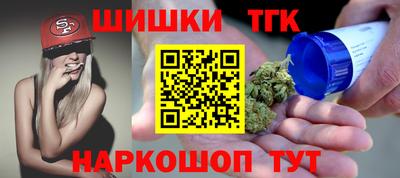 Альфа ПВП Наро-Фоминск