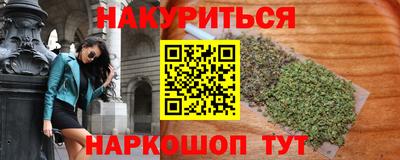 Альфа ПВП Наро-Фоминск