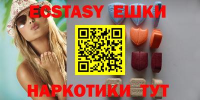 хмурый Нальчик