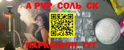 хмурый Нальчик