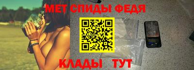 хмурый Нальчик