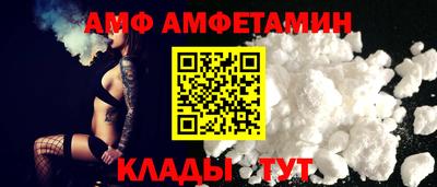 хмурый Нальчик