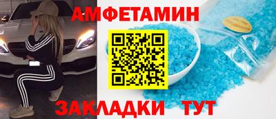 мескалин Нарткала