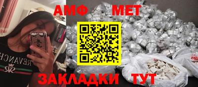 мескалин Нарткала