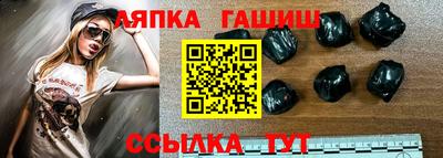 мескалин Нарткала