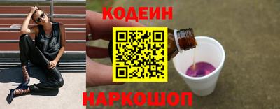 мескалин Нарткала