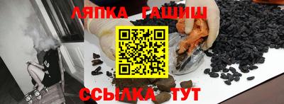 Альфа ПВП Наро-Фоминск