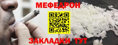 хмурый Нальчик