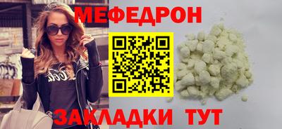 Альфа ПВП Наро-Фоминск