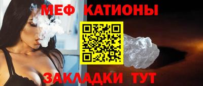 хмурый Нальчик